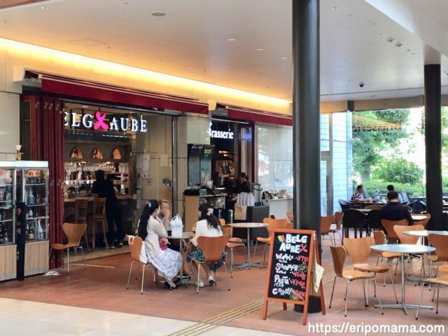東京芸術劇場,ベル・オーブ,カフェ