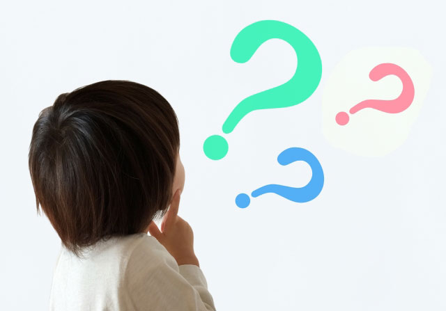 女の子とquestion