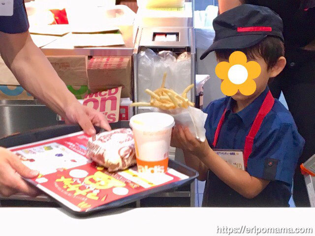 マックアドベンチャー,レジ