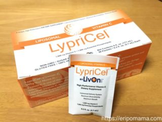 リプライセル lypricel ビタミンC