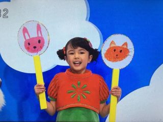 はるちゃん いないないばぁっ!