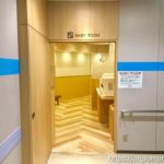 レミィ五反田授乳室の入口