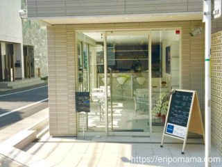 目白 カフェネスト