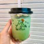 オチャバ OCHABA 緑茶ロイヤルミルクティー