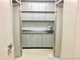 東京芸術劇場 授乳室