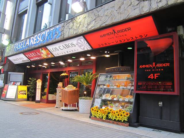パセラ池袋本店