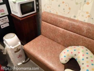 池袋 パセラ 授乳室