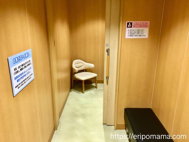 高田馬場 BIGBOX 授乳室