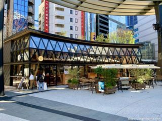 GLOBAL RING CAFE グローバルリングカフェ