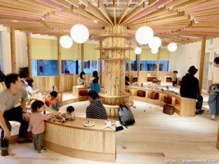 Hareza池袋 ハレザ池袋 キッズスペース